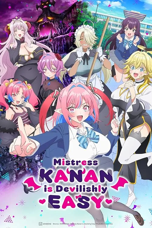 Mistress Kanan is Devilishly Easy Season 01 Dual Audio [Eng-Jap] 1080p 720p HD WEB-DL | Complete Season Pack (Batch Zip)