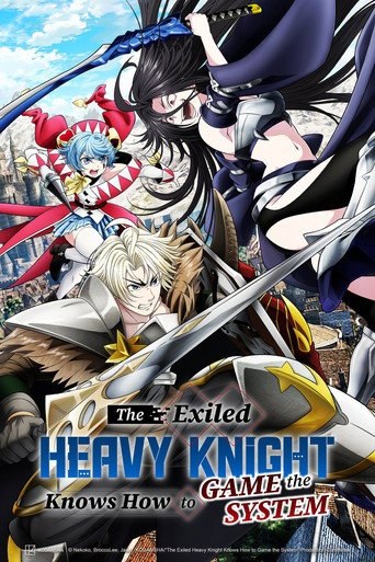 The Exiled Heavy Knight Knows How to Game the System Season 1 Multi Audio [Hindi-Eng-Jap] 1080p 720p HD WEB-DL | EP-12 Added